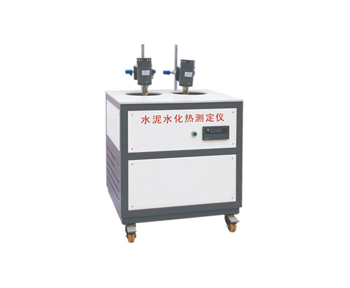 SHR-650IV自動(dòng)恒溫水泥水化熱測(cè)定儀（溶解熱法）