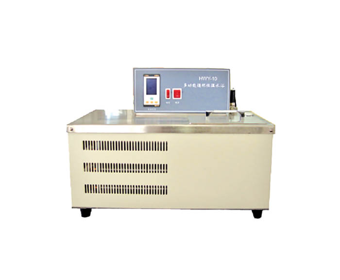 HWY-10型 多功能循環(huán)恒溫水浴