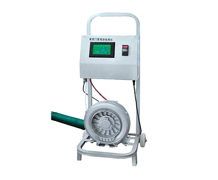 建筑外窗現(xiàn)場檢測儀