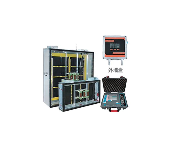 無線墻體傳熱系數(shù)檢測裝置