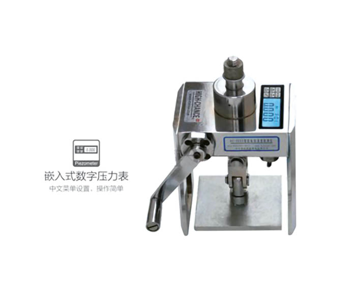HC-6000C一體式粘結(jié)強度檢測儀