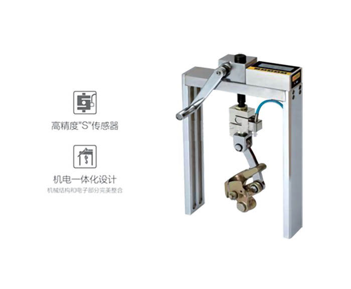 HC-LJ10 一體式墻體拉結(jié)筋檢測儀