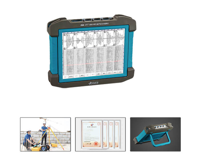 RSM-SY7 基樁多跨孔超聲波自動(dòng)循測(cè)儀