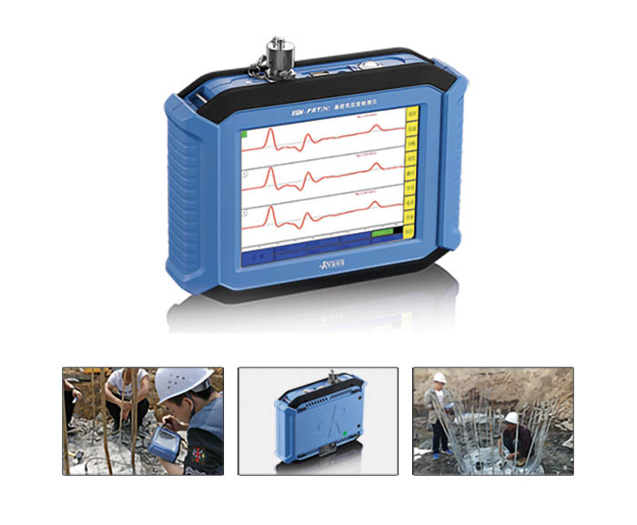 RSM-PRT（N）基樁低應(yīng)變檢測(cè)儀