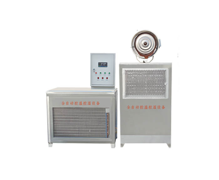 ZFS100-120型全自動控溫控濕設(shè)備