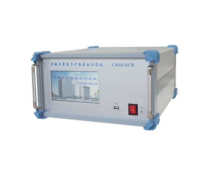 混凝土氯離子擴(kuò)散系數(shù)測定儀
