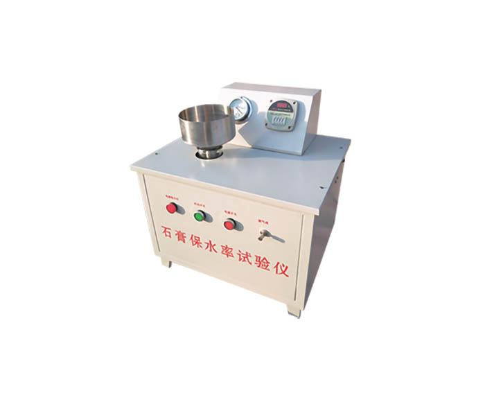 SGBS一2石膏砂漿保水率試驗(yàn)儀