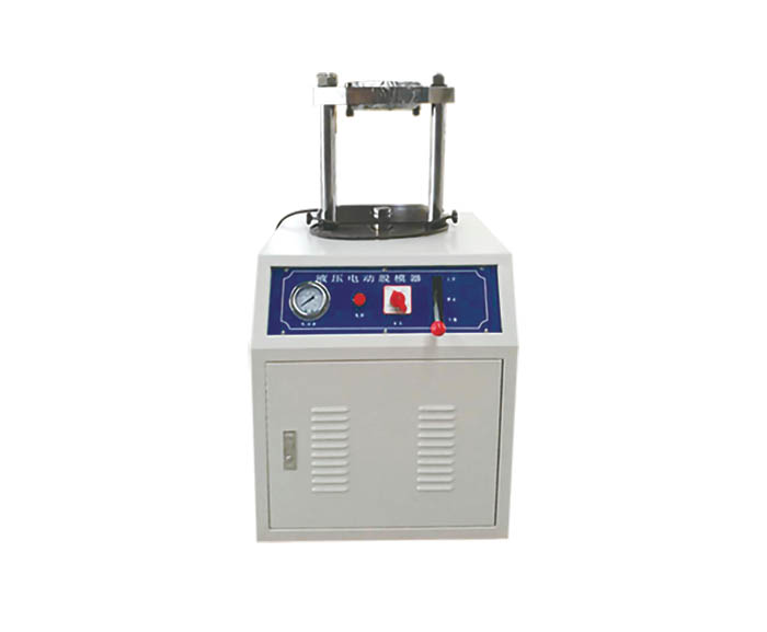 YDT-20型液壓脫模器