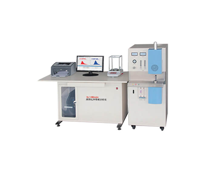 nj-hw868a型高頻紅外碳硫分析儀
