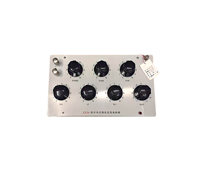 直流標準電阻箱